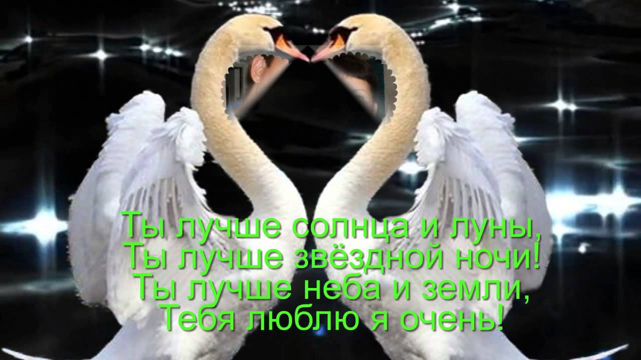 Открытка мужу с 25 летием свадьбы