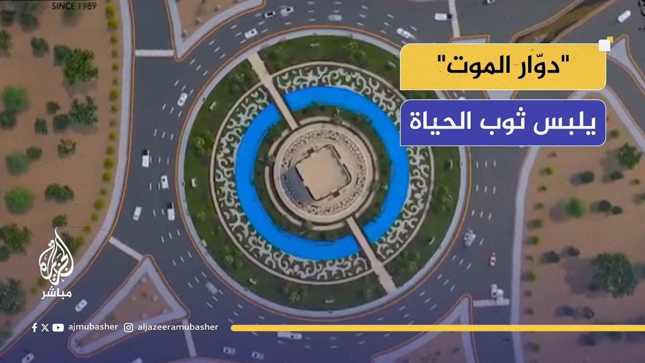 "حماة تنبض من جديد".. مبادرة لتحسين ظروف العيش في بلدة زيتا شمالي حماة