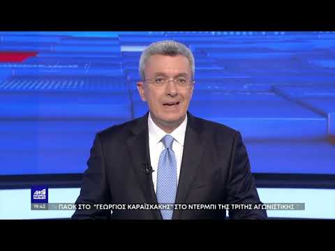 Προϊόν της Χρονιάς
