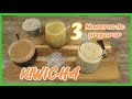 KIWICHA - DESAYUNOS FÁCILES