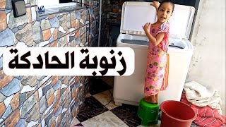 لأول مرة روتيني يومي لأصغر بنت في المغرب