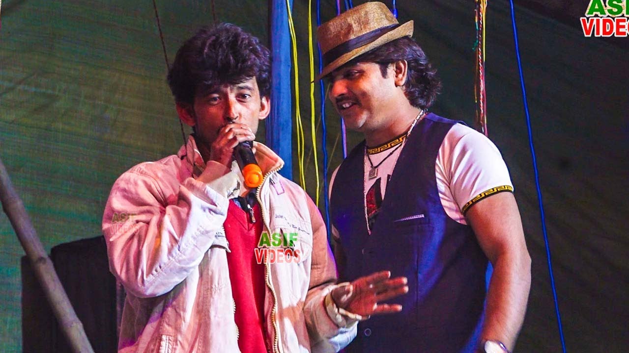 কত আদর করিলাম রে কাল নাগিন বে,! শিল্পী মিস সোনিয়া ও সাদ্দাম ! Asif videos