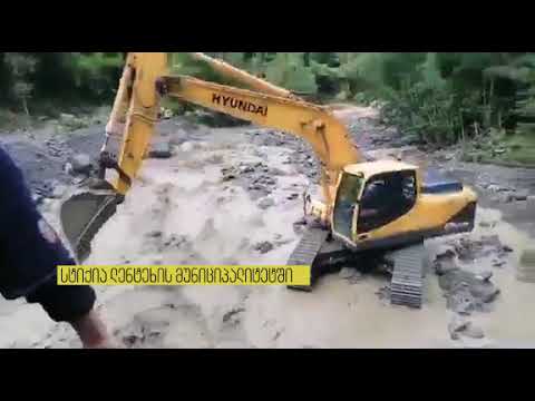 სტიქია ლენტეხის მუნიციპალიტეტში