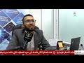 Ouargla Higher Education Inauguration Of The Unified Window At Kasdi Merbah University 