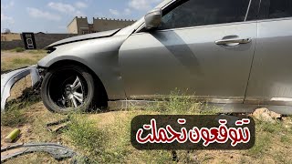 ايش أقوى ونش في السحب