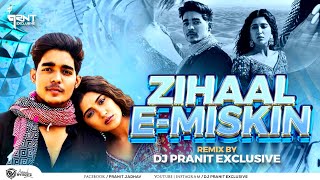 Download Lagu Zihaal e Miskin Remix | DJ Pranit Exclusive | DJ Song | Vishal Mishra | Shreya Ghoshal MP3 Download Lagu Zihaal e Miskin Remix | DJ Pranit Exclusive | DJ Song | Vishal Mishra | Shreya Ghoshal MP3