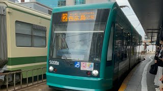【シーメンス】5000形5008Fシーメンスインバータ🎵