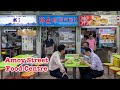 Amoy Street Food Centre walk, foodies edition