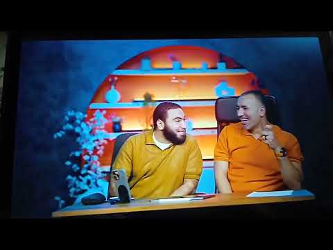 لحظة دخول الضيف المجهول على مستر خالد صقر