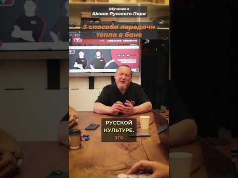 Какие три способа