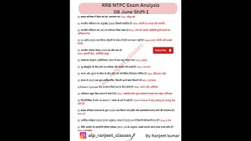 RRB NTPC 6 June 1st Shift Exam Analysis. Railway NTPC Paper Solution Today#rrbntpc #rrb #shorts #yt