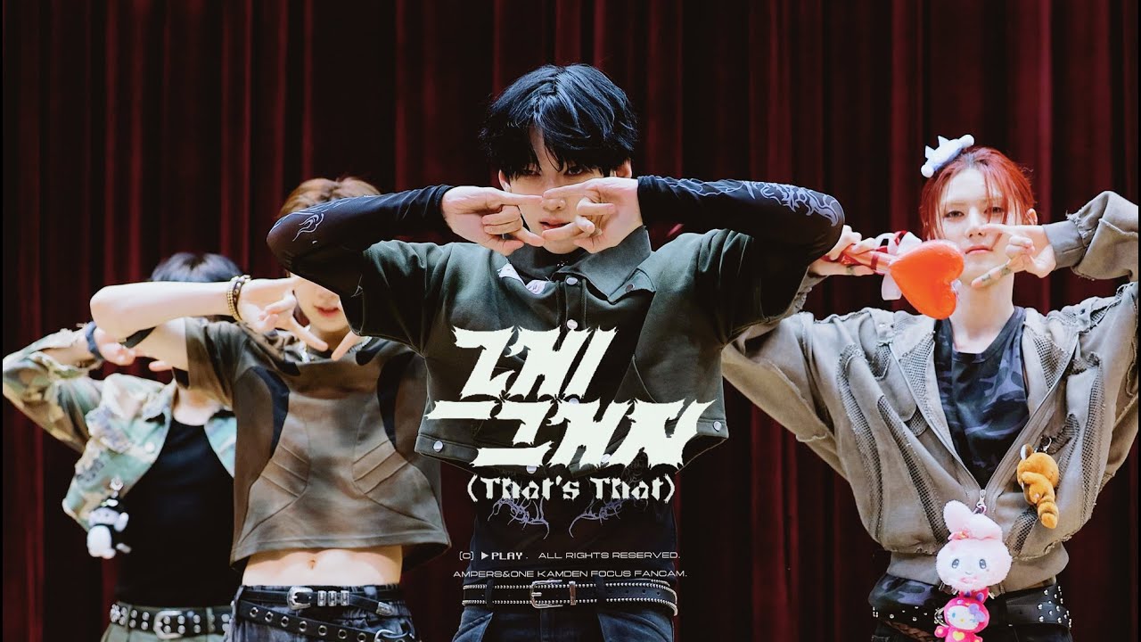 [4K] 250829 팬사인회 - '그게 그거지(That's That)' 앰퍼샌드원 나캠든 직캠