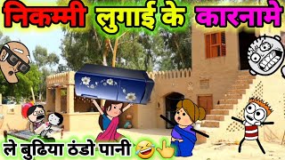 Video Download