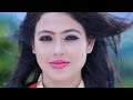 Timi Swash - Aavas Shrestha | Nepali Pop Song 2016