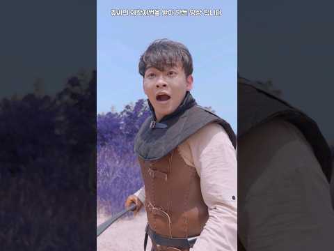 RPG 랜덤뽑기 레어무기 먹는법