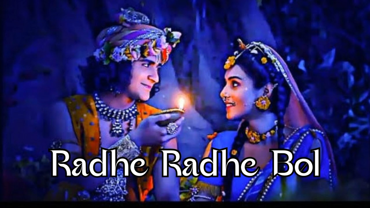 Radhe radhe bol mana tanka kya pata bhajan song Hansraj Raghuwanshi