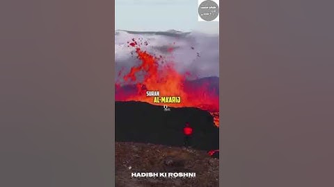 Surah Al-Ma'arij is the 70th chapter of the Quran, سورة المعارج (Sūrat al-Maʻārij)