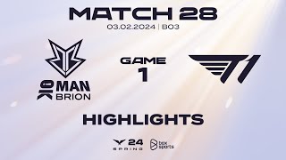 Highlights BRO vs T1 | Game 1 | Tuần 3 Ngày 4 | LCK Mùa Xuân 2024