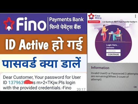 Fino Payments Bank CSP Login Problem - Fino Payment Bank Me Password Reset Kaise Kre