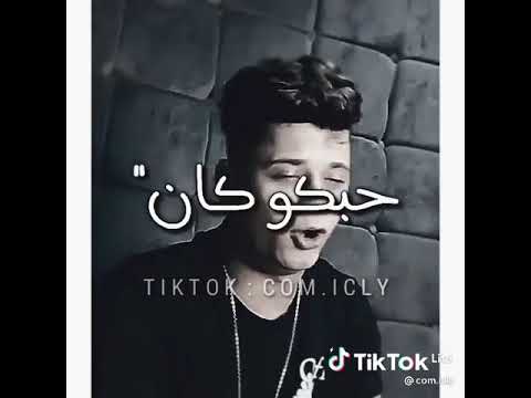 اجمل صوت شاب مصري على اغنية سلامات على ناس عملولي اخوات الصوت ايموت ايفوتكم والله