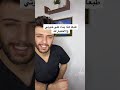 افضل لون تقويم عند اطباء الاسنان 