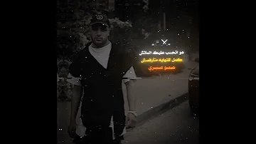 هلاعبكو وانا مغمي عيني اسلام كابونجاا 