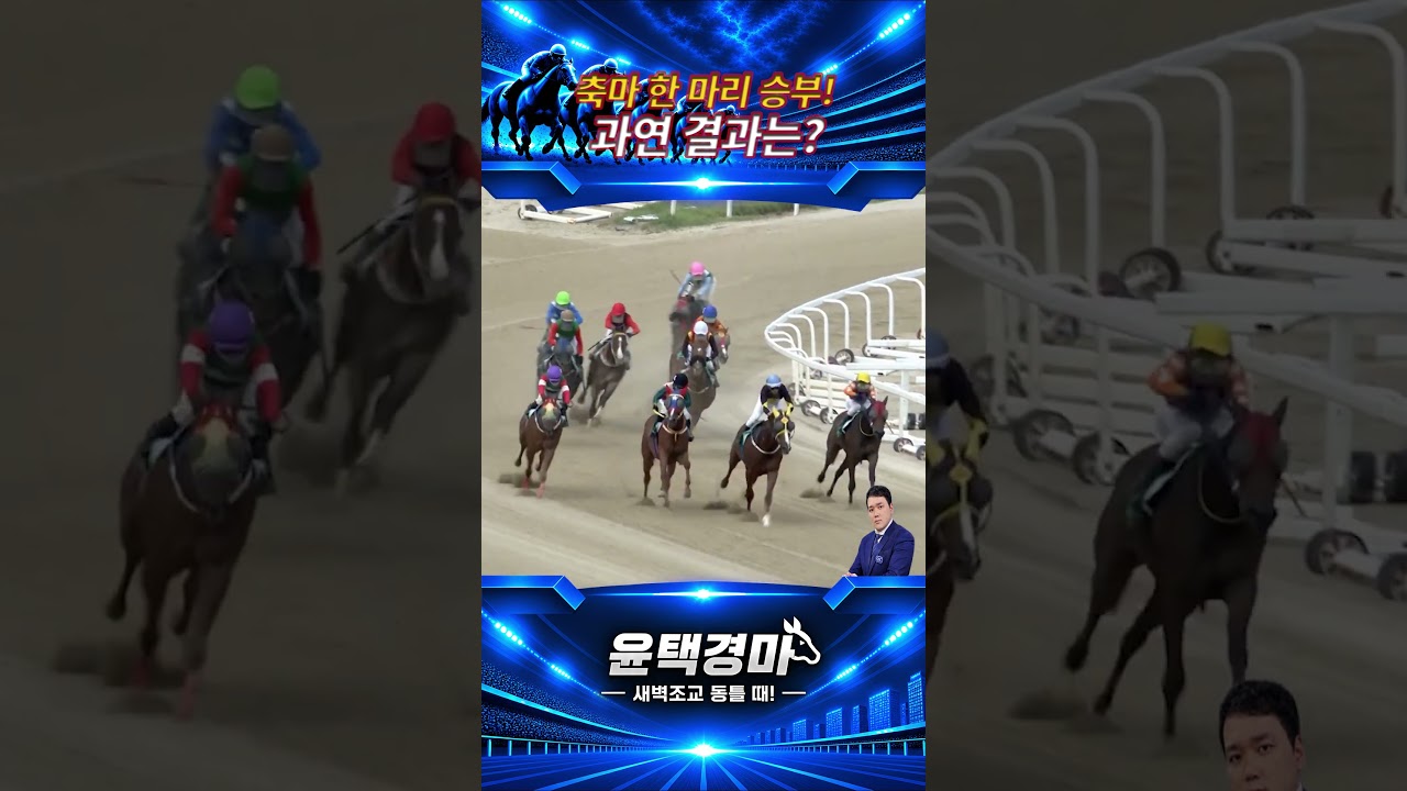 연희히어로