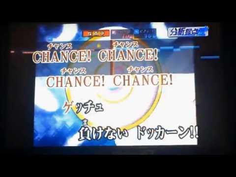 【DANCE おジャ魔女どれみ】【カラオケ】【歌ってみた】【Dance Ojamajo Doremi Dokkan】