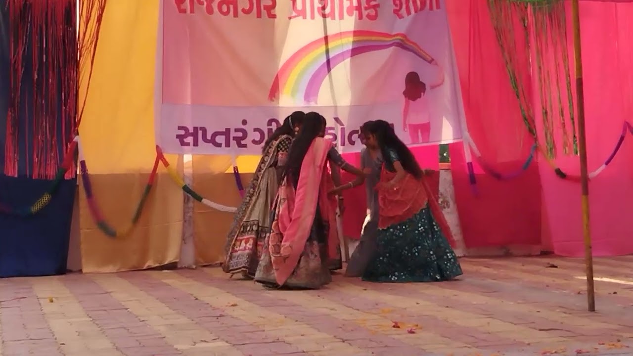 આ મારુ ગુજરાત છે સપ્તરંગી મહોત્સવ 2025