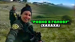 Когда Полицейские Радуются Убийству