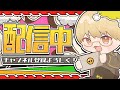 【ブロスタ】プロによるガチバトル!あの激レアアイコンなんや