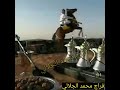 خوتي للعين سند خوتي للعين سند