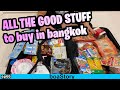 What to buy in bangkok thailand mustbuy