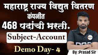 Account Demo Day - 4 By - Prasad Sir
