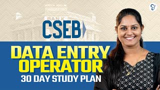 Famous CSEB DATA ENTRY OPERATOR 30 DAY STUDY PLAN | COOPERATIVE BANK COACHING CLASS Profile