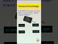 📱Mobile Battery Best Charging Level |💡Battery Health Fact | Mobile Charging GK Question |DailyGKQuiz