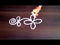 Simple  cute rangoli border designs side muggulu kolam designs kolangal  simplyyradhi vlogs