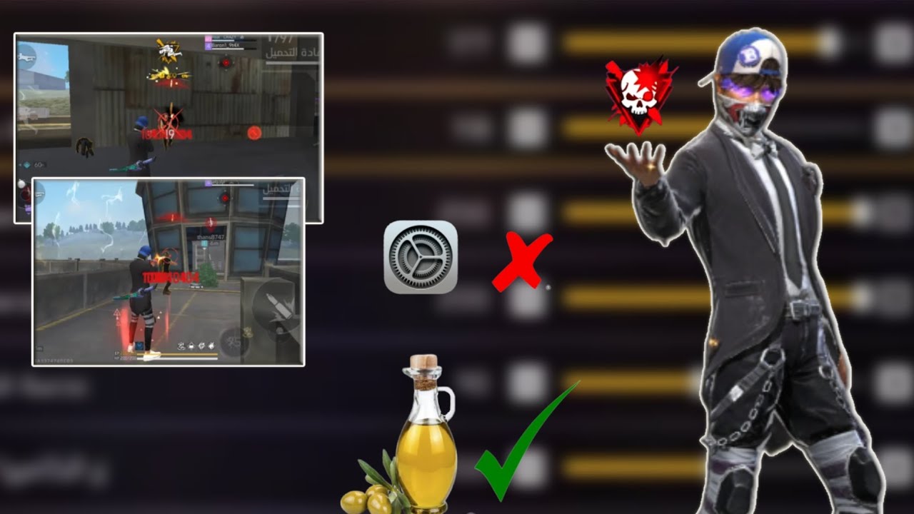 وأخيرا زيت الهواتف 😈صالح للجميع 💀