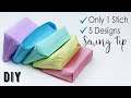 Sewing tips diy5 simple ways to sew the bag bottom in one stich only