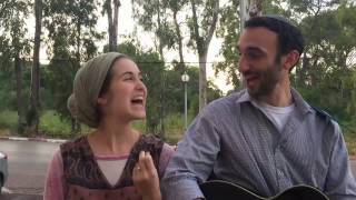 יונינה- מאש אפ פסח | Yonina- Passover Mashup