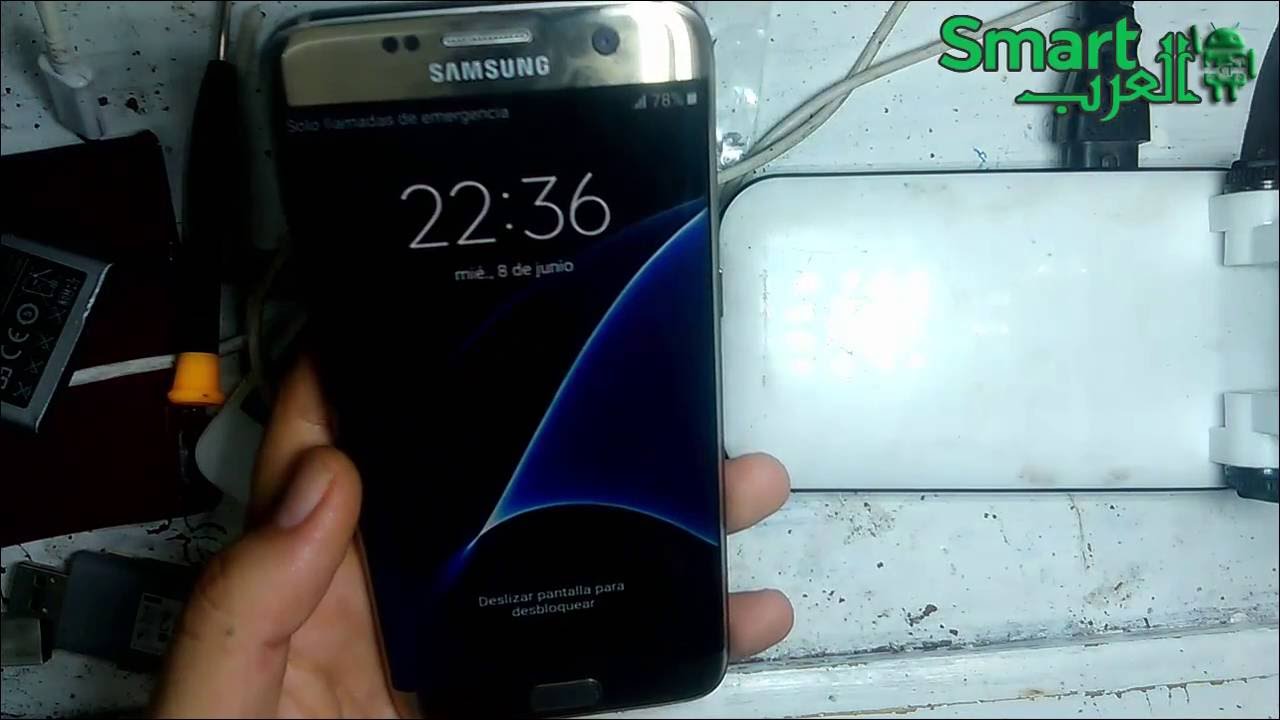 How To Hard Reset Samsung Galaxy S7 & S7Edge Formate Lock YouTube
