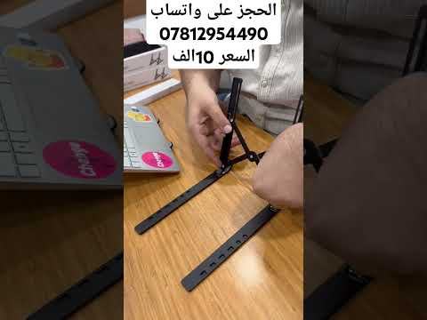 ستاند لابتوب المنيومالاستخدامات رفع شاشة اللابتوب لمستوى العين لتخفيف الضغط على