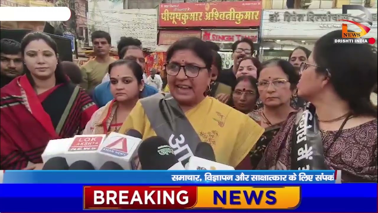 नारी शक्ति वंदन अधिनियम के विरोधियों के खिलाफ विरिध