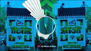 Bhole Nu Matke Dj song | Edm Testing Song Drop dance mix | Dj Manohar Rana Dj Dax Modinager Dj Lux
