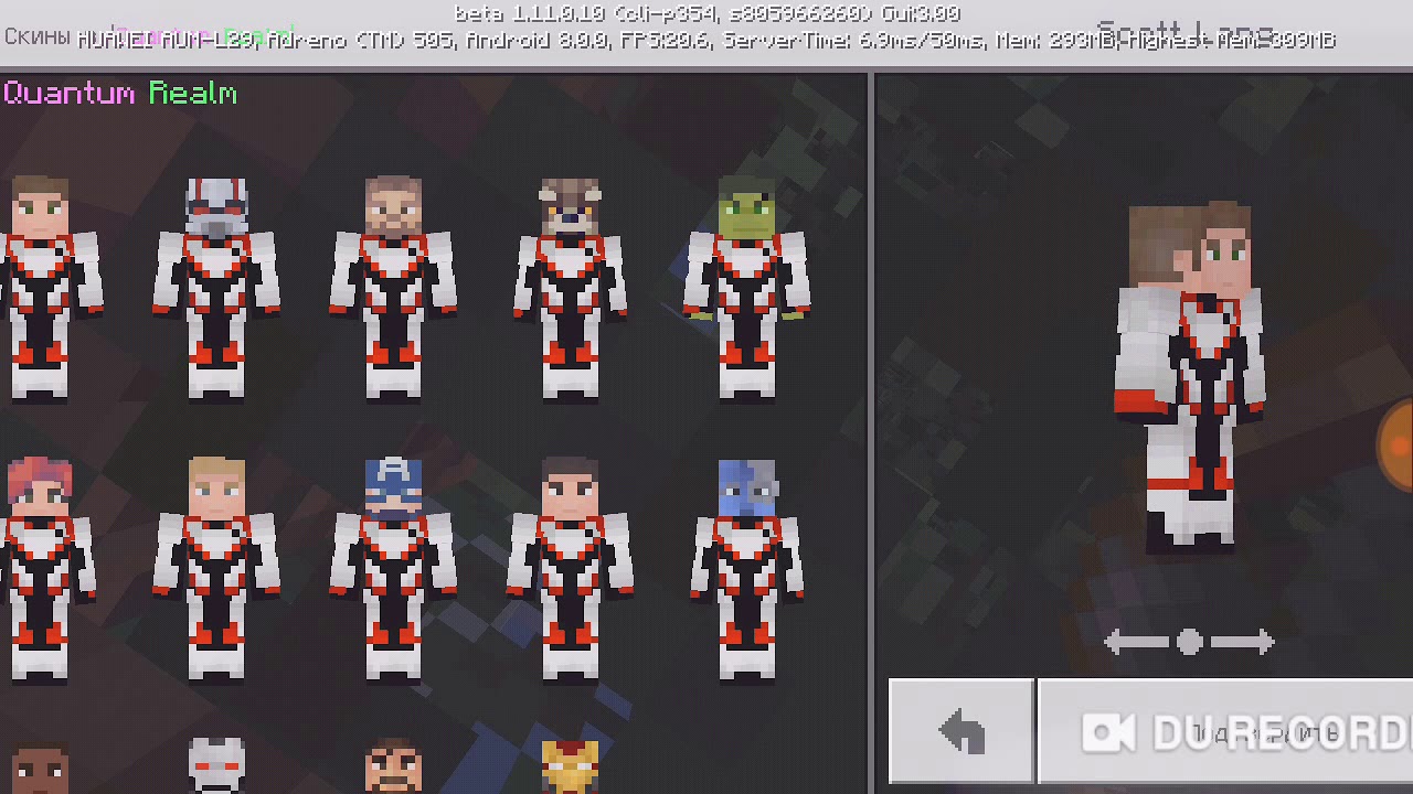 скин роблокс майнкрафт. создатель роблокса скин. скин смайлик в майнкрафт. скин пак avengers. приложение карты моды скины для майнкрафт.