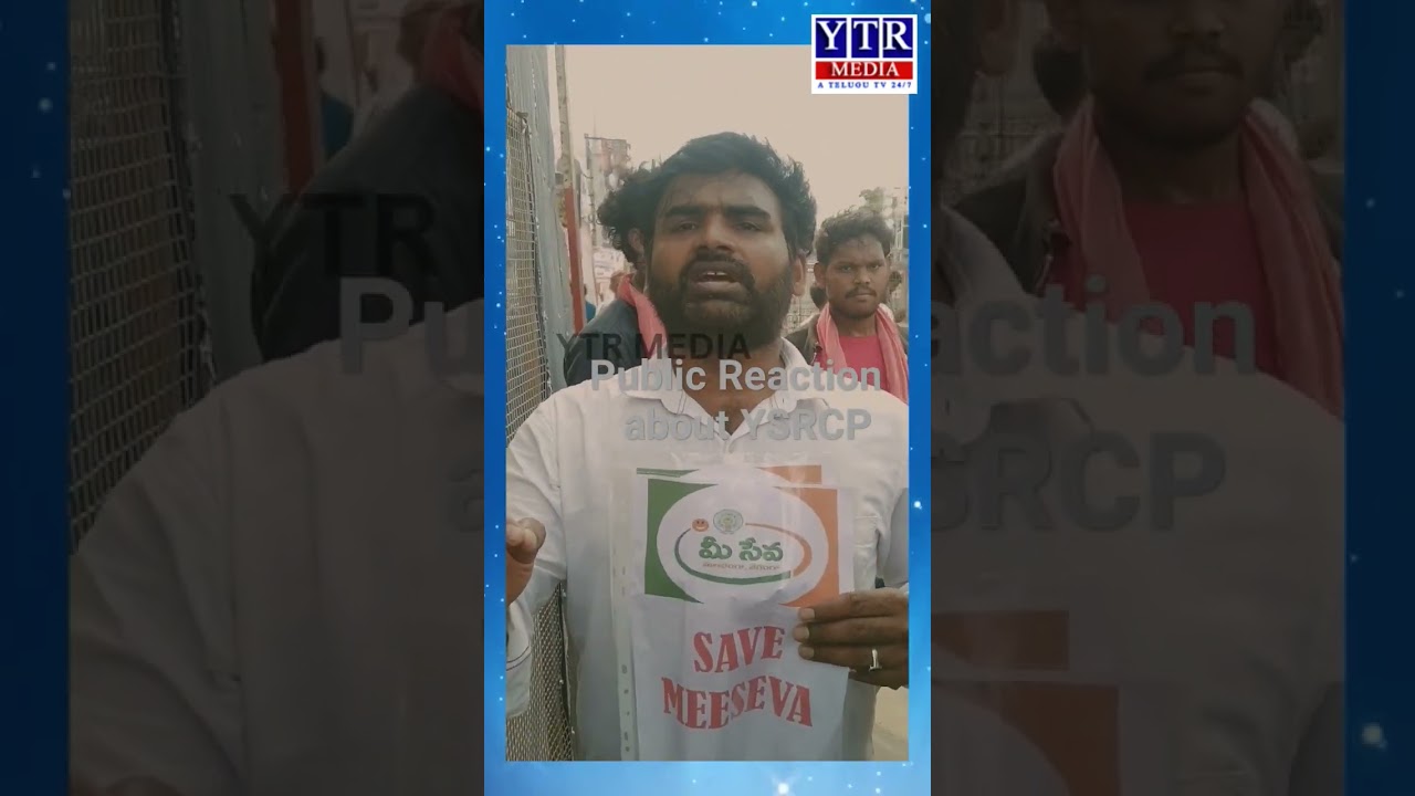 public Reaction about YSRCP