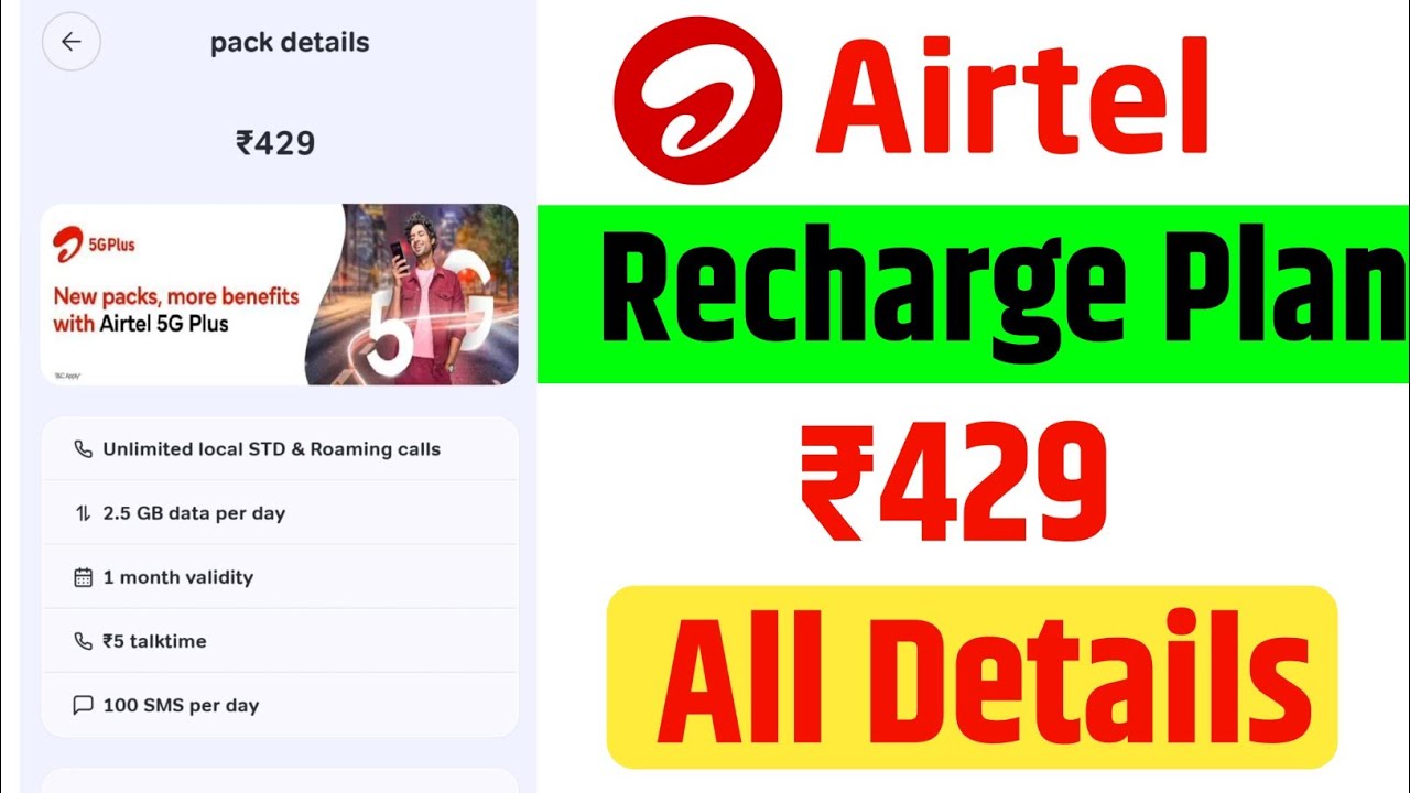 Airtel ₹429 Recharge Plan All Details 🔥 | Airtel Best Recharge Plans ...