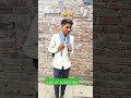 konse school me padhai kare ho Aagadbadi #comedy #funny #sagarpops like or subscrib comment please