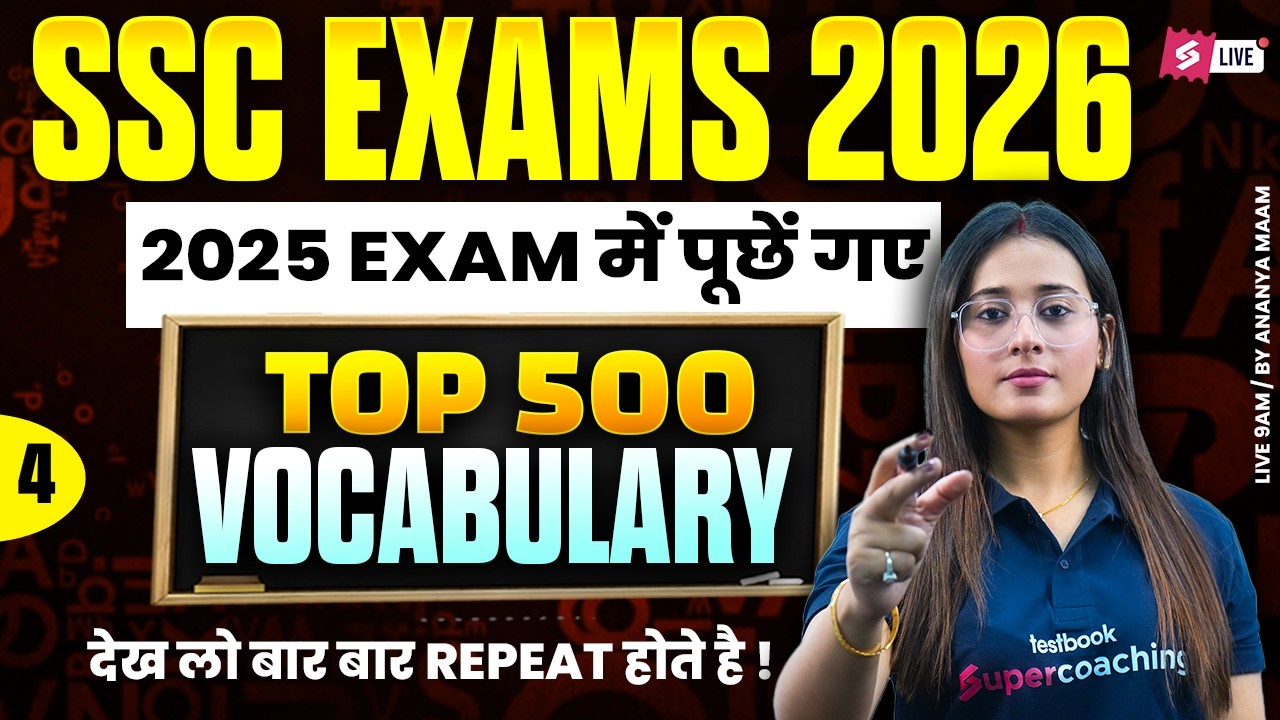 SSC Exams 2026 | Top 500 Vocabulary Questions for SSC | English Vocabulary PYQs by Ananya Ma'am #4