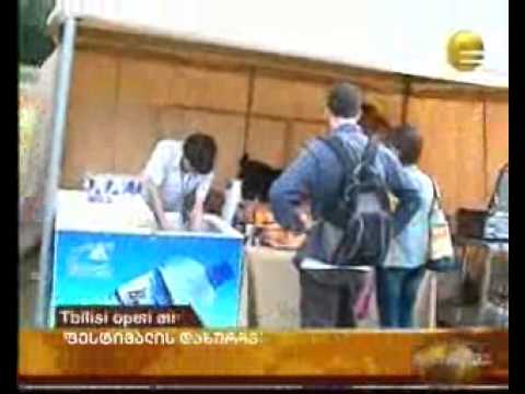 Tbilisi Open Air